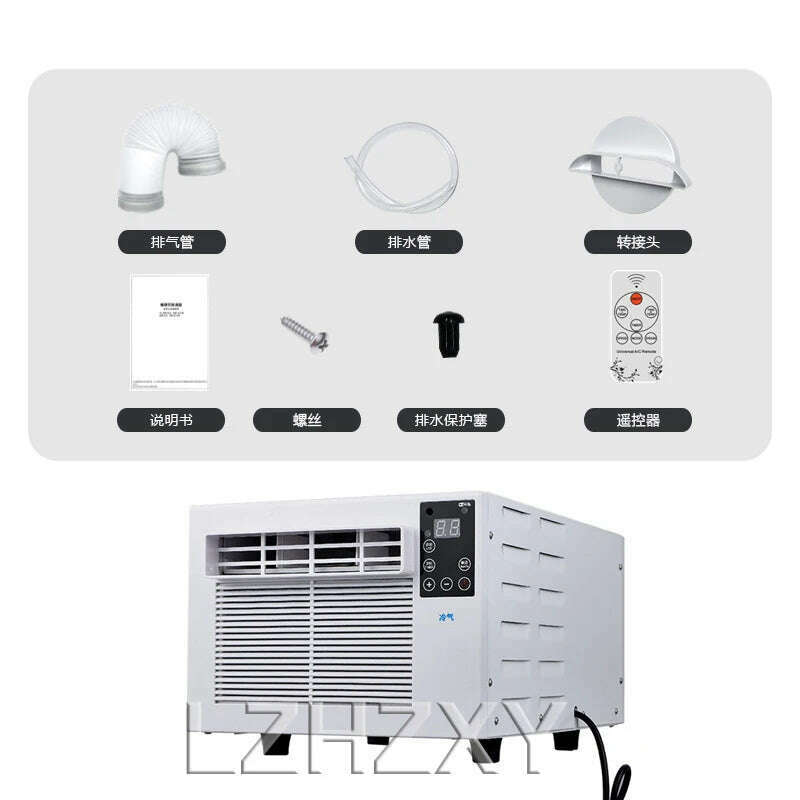 110v/220v Mobile Small Air Conditioner Refrigerator mini air conditioner mosquito net desktop mini refrigerator pet cooling - KIMLUD