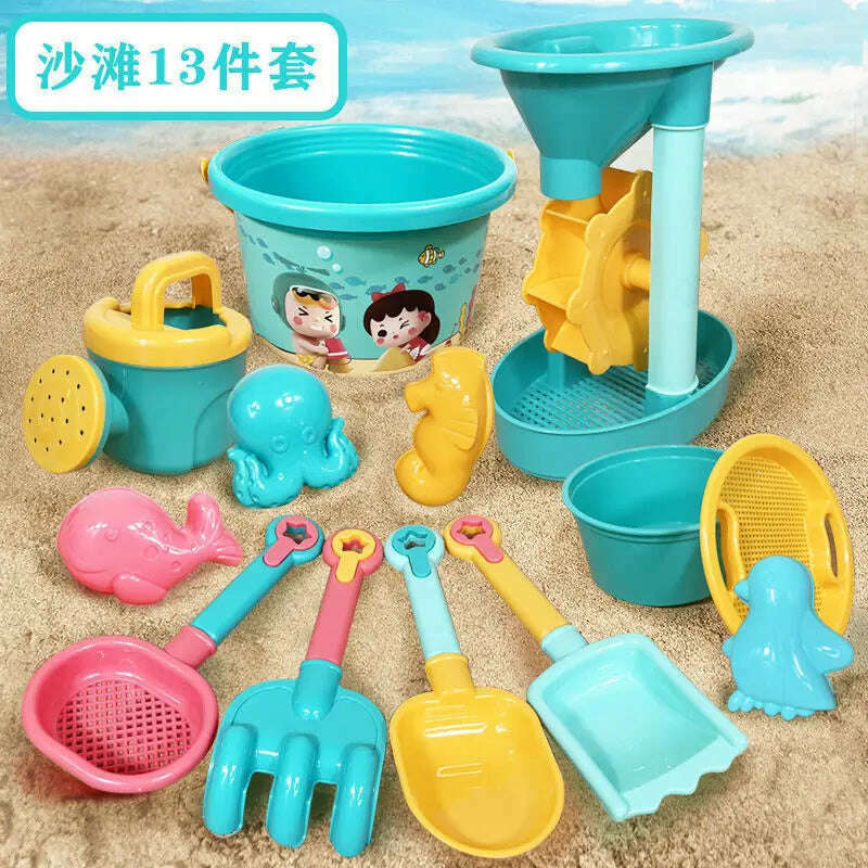 KIMLUD, 23PCS Summer Beach Set Toys For Kids Digging Sand Plastic Bucket Watering Bottle Shovels Children Beach Water Game Toys Tools, KIMLUD Womens Clothes