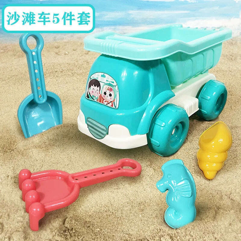 KIMLUD, 23PCS Summer Beach Set Toys For Kids Digging Sand Plastic Bucket Watering Bottle Shovels Children Beach Water Game Toys Tools, 5pcs 1, KIMLUD Womens Clothes