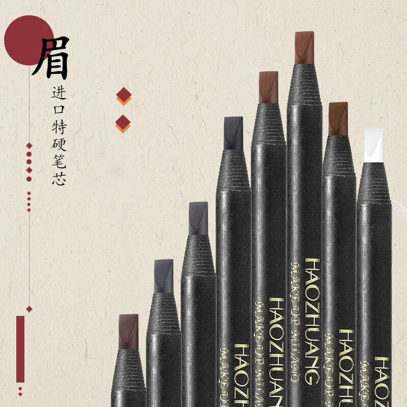 5PCS Haozhuang Waterproof Eyebrow Pencil Brown Cosmetic Pencil Natural Long-Lasting Tattoo Brush Makeup Set Beauty Wholesale - KIMLUD