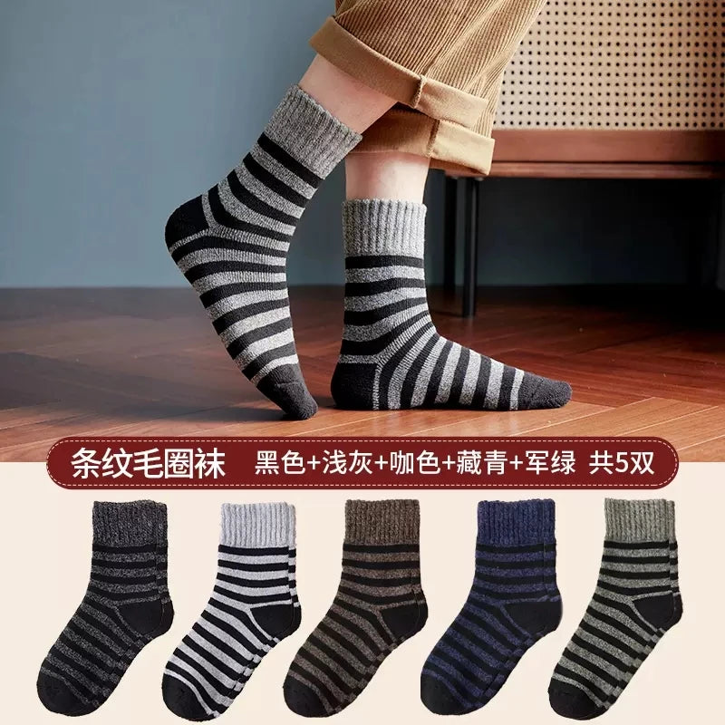 5pair Winter Thick Socks Men Super Thicker Solid Sock Striped Merino Wool Rabbit Socks Against Cold Snow Russia Winter Warm Sock - KIMLUD