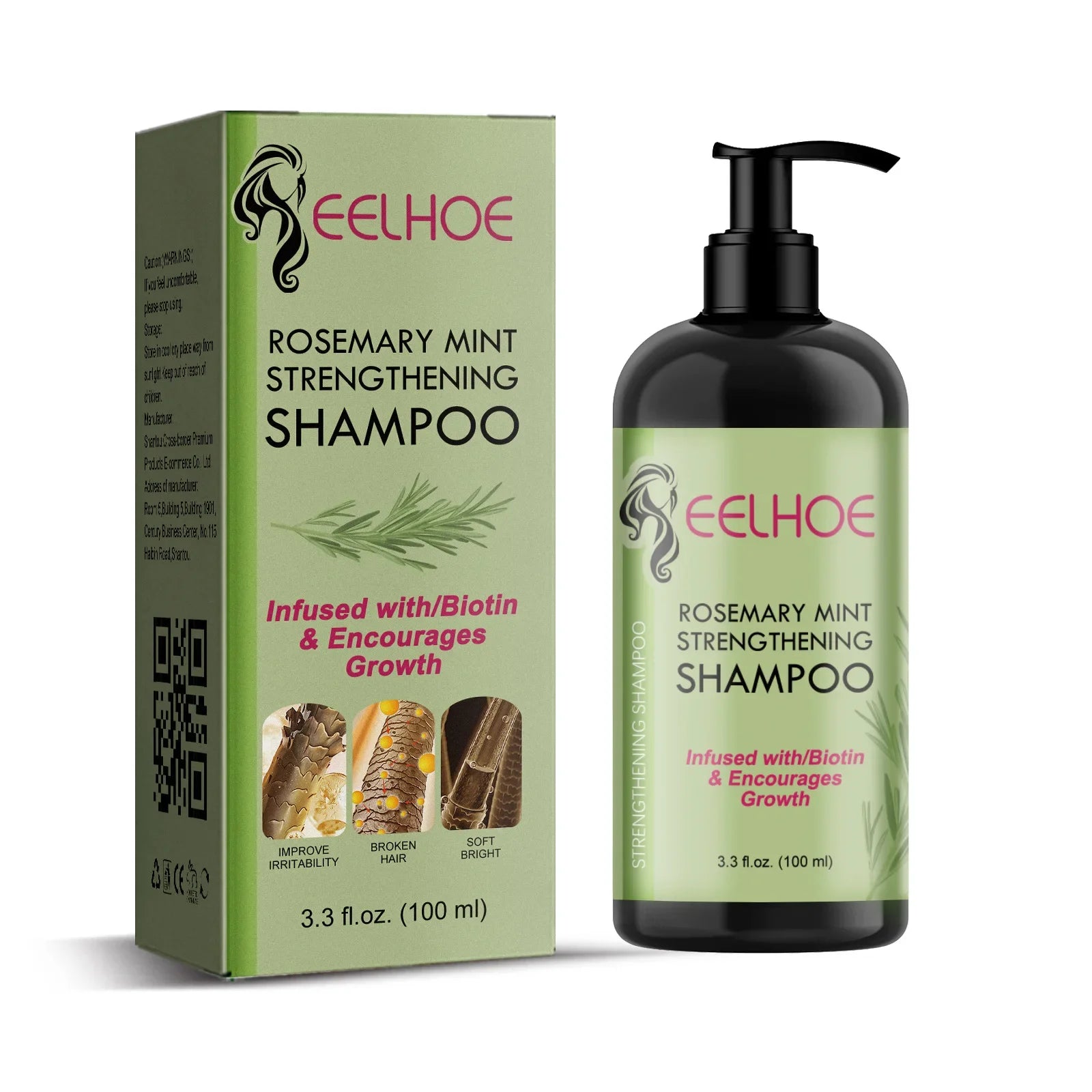 EELHOE Rosemary Straightening Shampoo Repair Damaged Dry Curl Fluffy Hair Nourishing Refreshing Straightening Shampoo Hair Care