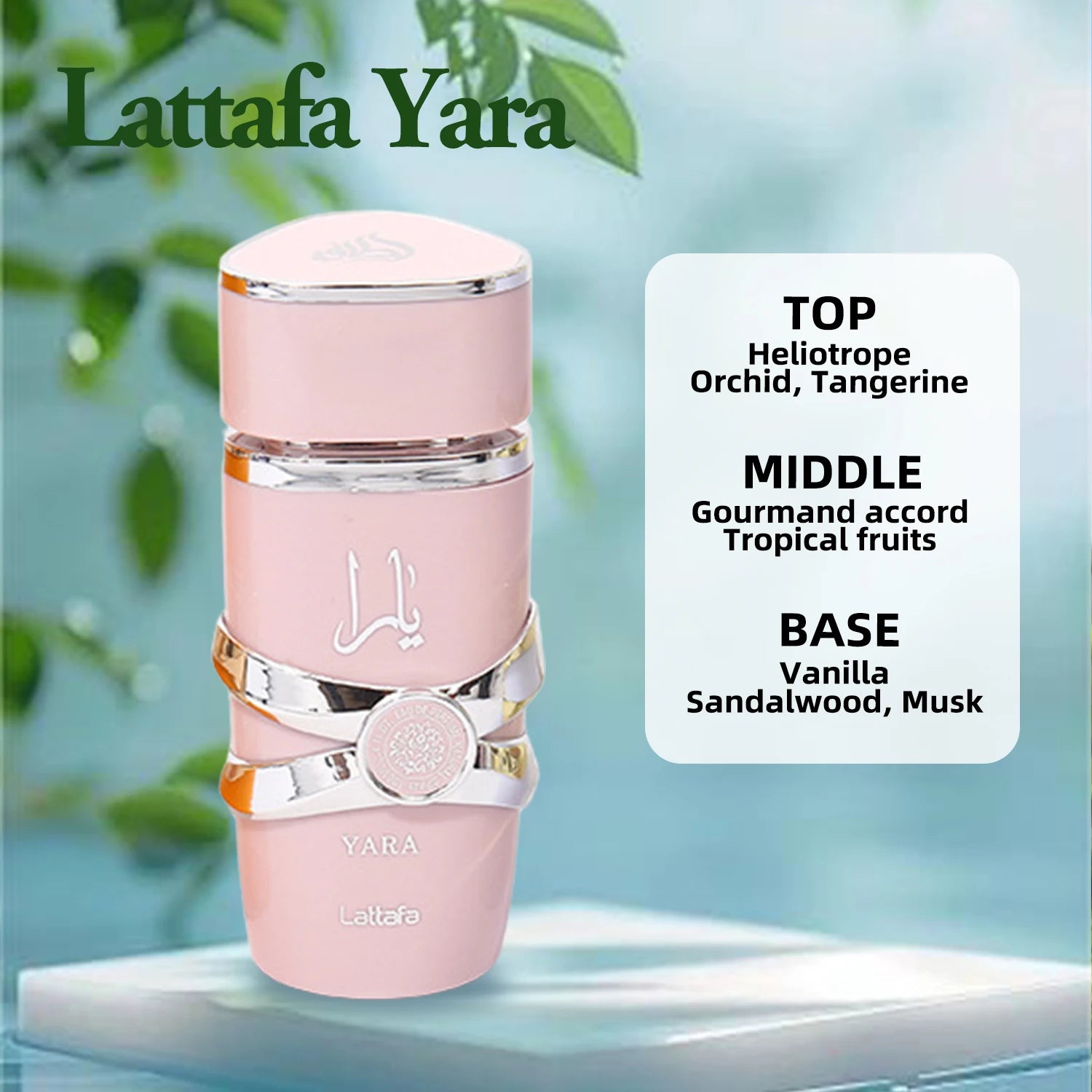 Lattafa Yara For Women 3Piece Set 3.4 Oz Eau de Parfum Spray + 1.7 Oz Hair Mist + 6.7 Oz Deodorant Spray Sweet Pheromone Perfume