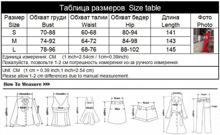 Party Dresses For Women Fashion Sexy Streetwear Solid Hollow Out Turtleneck Full Sleeves Slim Elegant Long Vestidos Robes Female