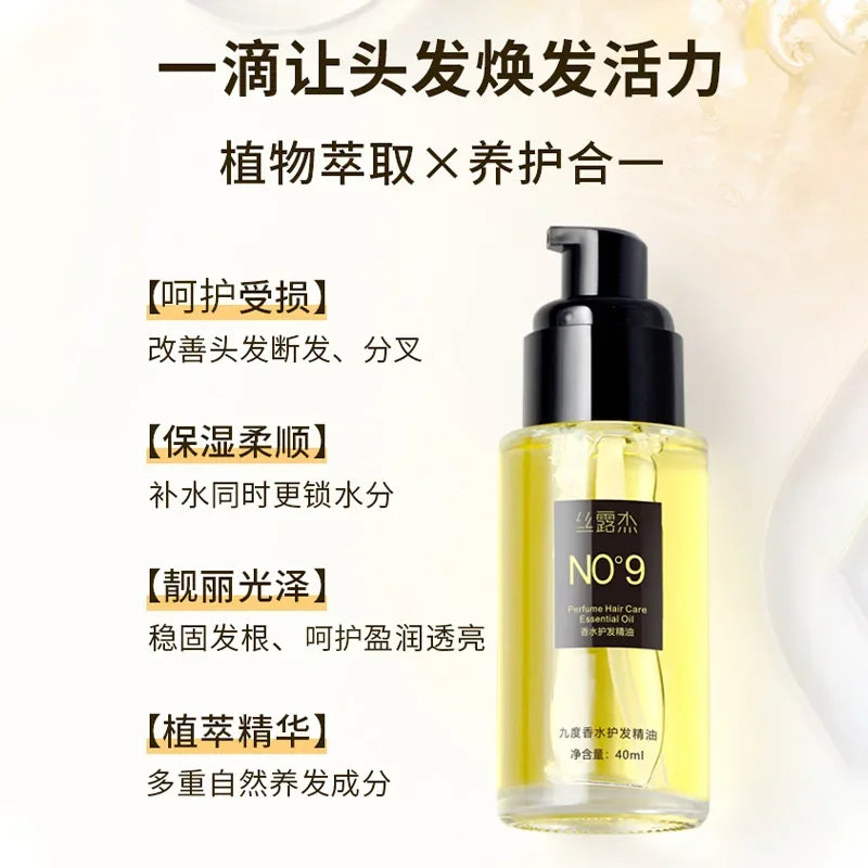 Perfume Repair Dry Damaged Hair Improve Hair Follicles Smooth Moisturizing Serum Oil Nourishes Scalp Aceite Para El Cabello