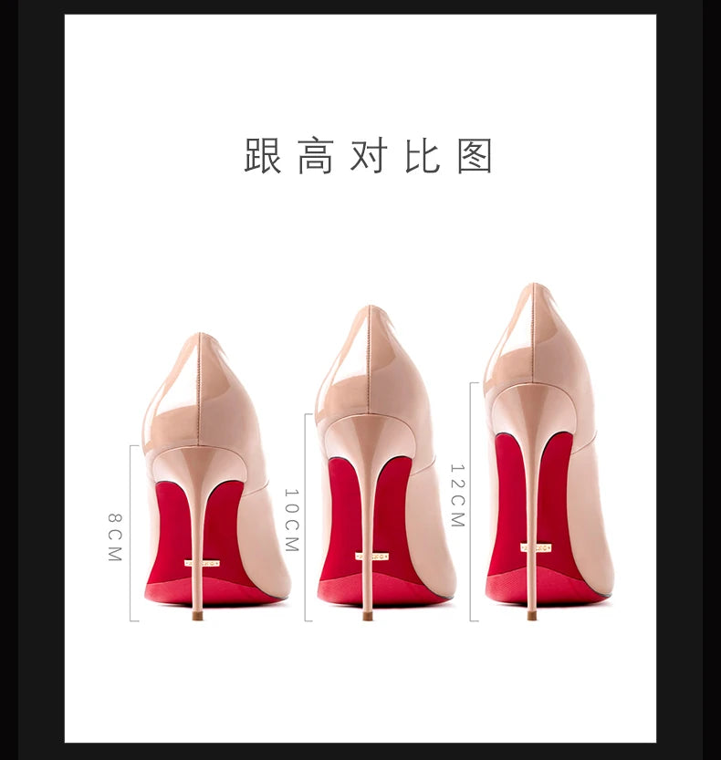 KIMLUD, Women's heels 2025 trend Leather Luxury Pumps Red Bottom Pointed Toe High Heels Elegant Stiletto Party Ladies Shoes Woman 12cm, KIMLUD Womens Clothes