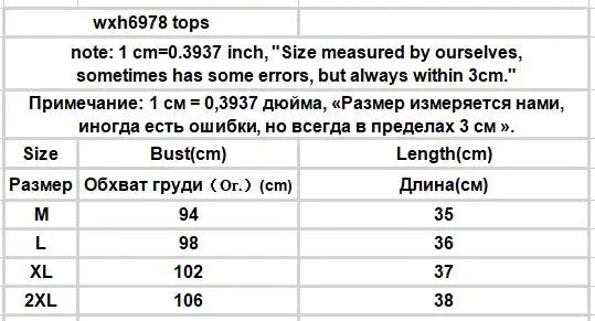 Pajama Sets Women Summer Thin Sweet Cute Strawberry-print Fungus Edge Sleeveless Kawaii Student All-match Leisure Elegant Tender - KIMLUD