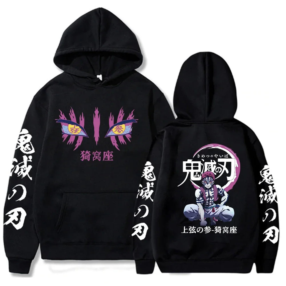 Japanese Anime Demon Slayer Hoodies for Men Akaza Manga Graphic Streetwear Pullover Hoody Long Sleeve Crewneck Hooded Sweatshirt - KIMLUD