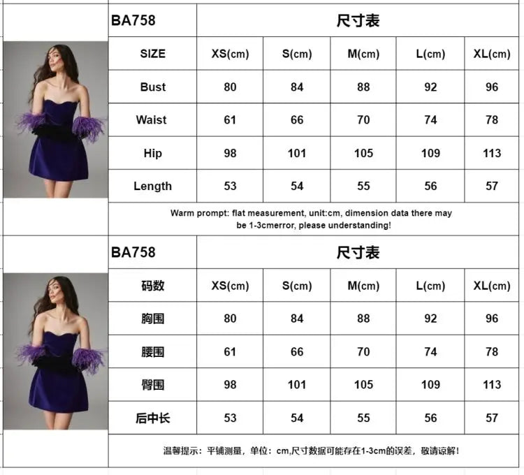 Women Celebrity New Sexy Strapless Purple Velvet Gowns Dress Elegant Mini Evening Party Club Dress