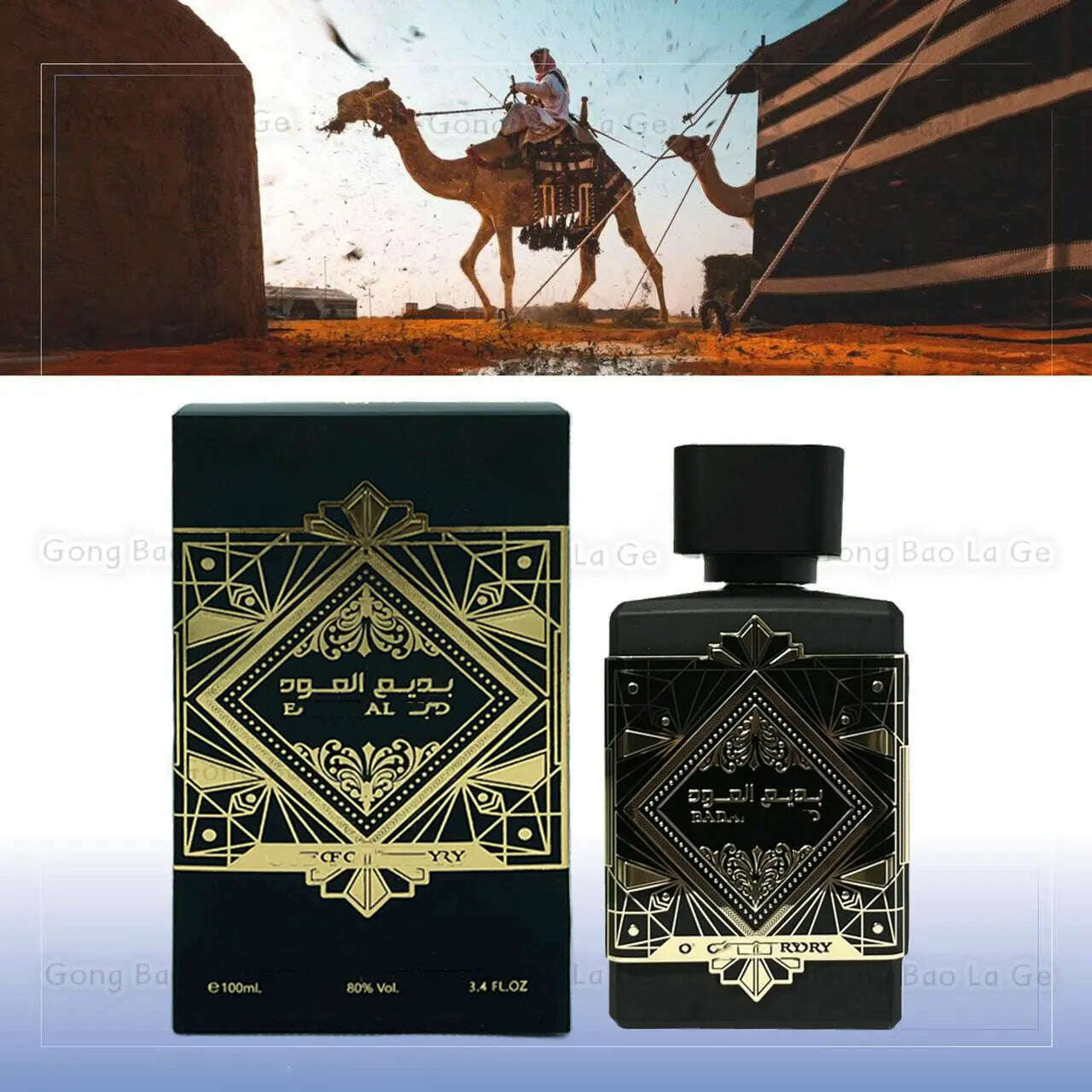 Arabic Style Women Perfume 100ml Lasting Fragrance Body Spray Plant Floral Scent Pheromone Eau De Parfum Cologne Men Fragrancy - KIMLUD