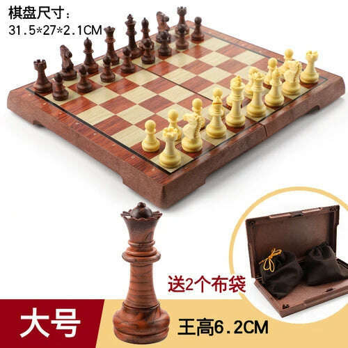 KIMLUD, Figure Table Games Professional Chess Set Strategy Thematic Sacred Geometry Chess Board Piezas De Ajedrez Puzzle Game SYGG, L, KIMLUD APPAREL - Womens Clothes