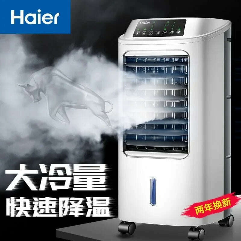 Haier Air Conditioner Fan Cooling Fan Humidification Refrigeration Bladeless Fan Household Air Conditioner Small Air Conditioner - KIMLUD