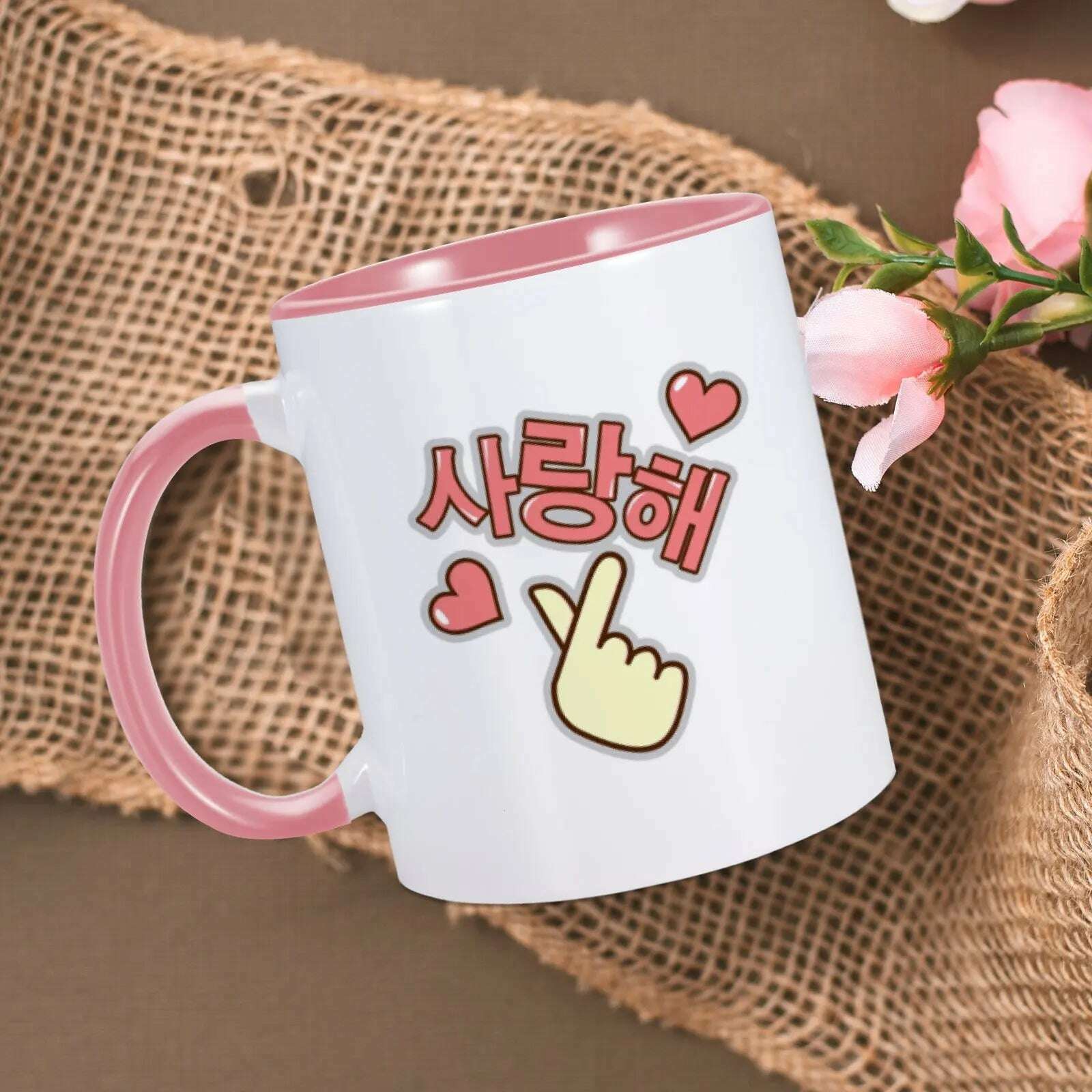 KIMLUD, Korean I Love You Mug Funny Coffee Mugs for K-Drama Addict Him Her 11oz Ceramics Cup Valentines Day Gifts Ideas Home Milk Cups, KIMLUD Womens Clothes