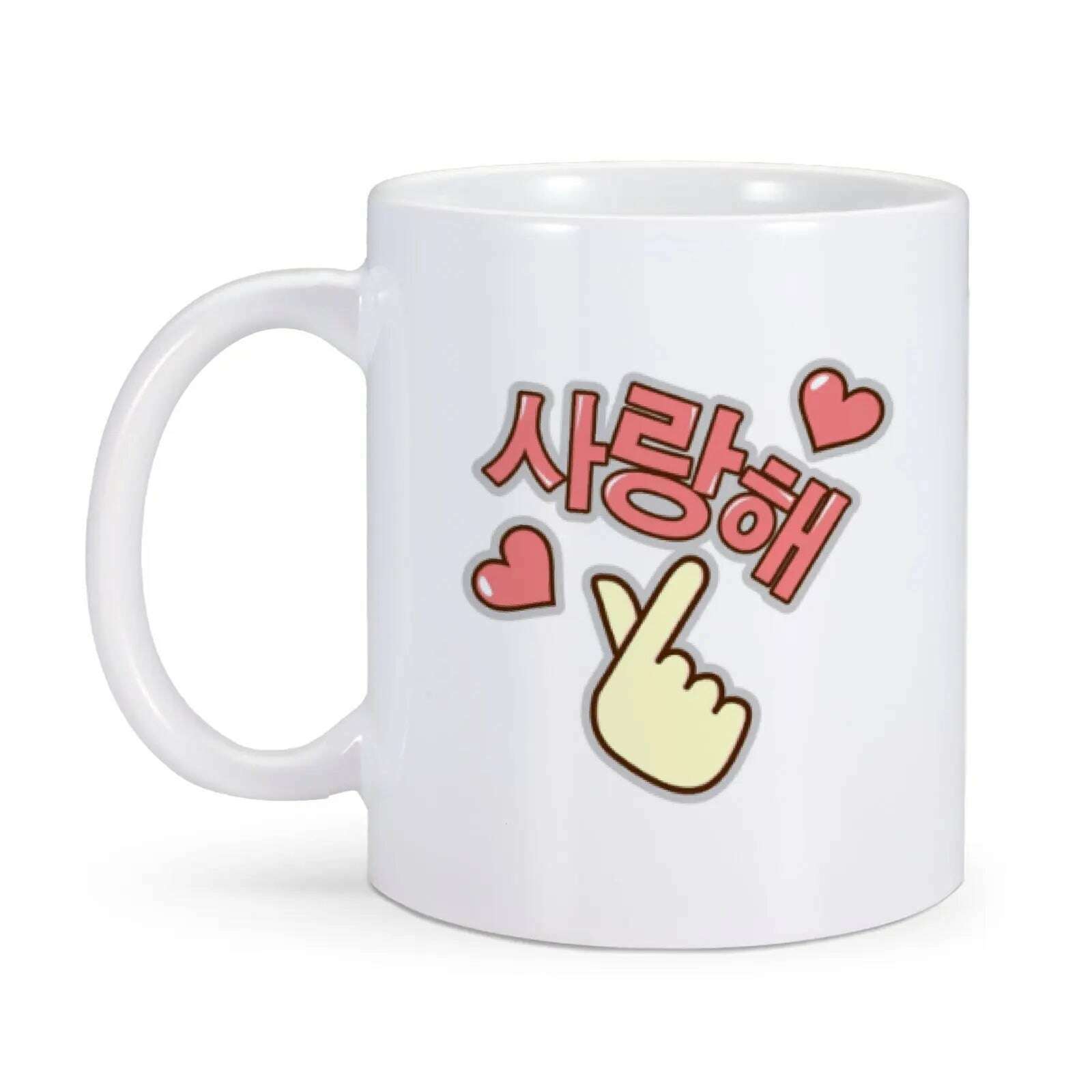 KIMLUD, Korean I Love You Mug Funny Coffee Mugs for K-Drama Addict Him Her 11oz Ceramics Cup Valentines Day Gifts Ideas Home Milk Cups, White / 325ml   11oz, KIMLUD APPAREL - Womens Clothes