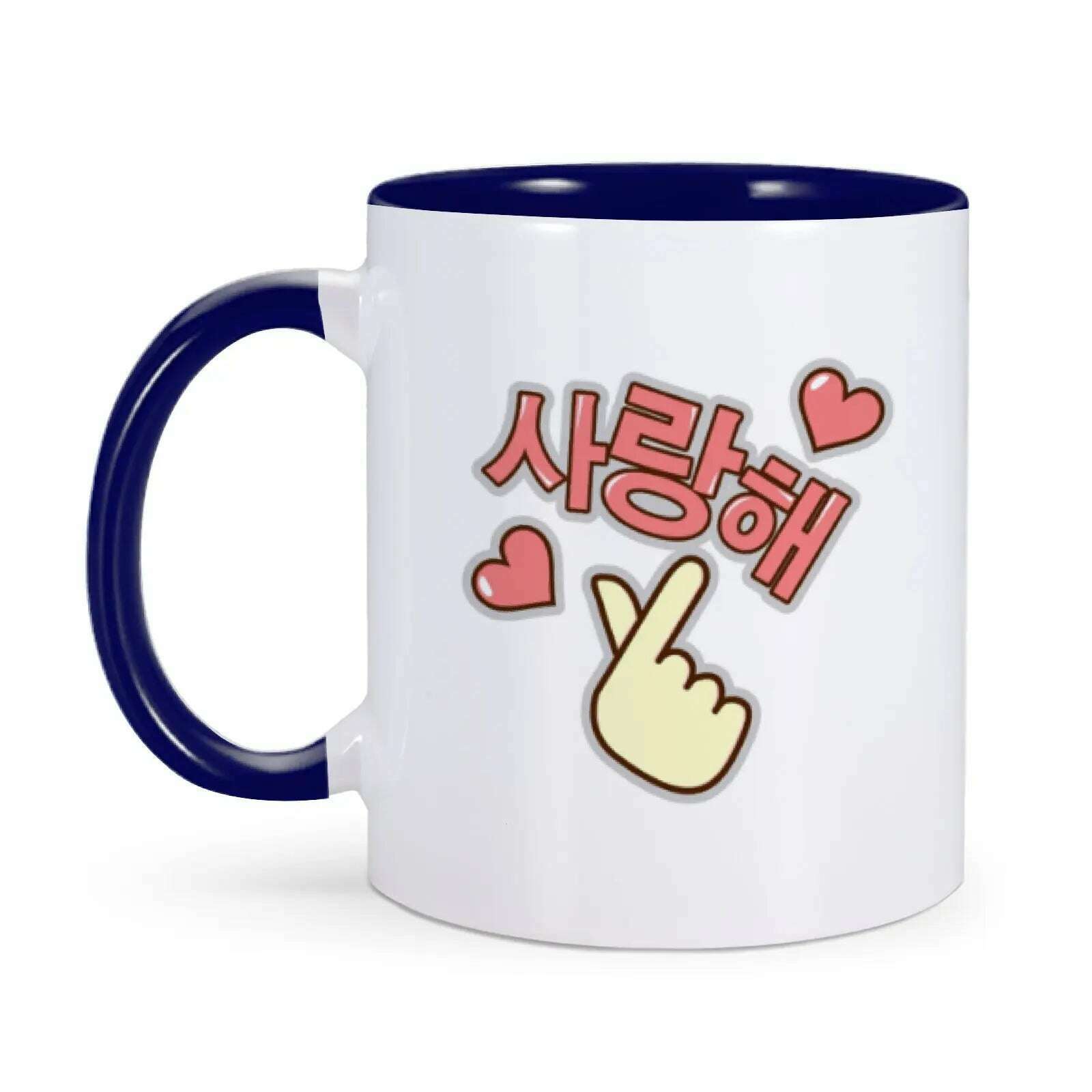 KIMLUD, Korean I Love You Mug Funny Coffee Mugs for K-Drama Addict Him Her 11oz Ceramics Cup Valentines Day Gifts Ideas Home Milk Cups, Royal blue / 325ml   11oz, KIMLUD APPAREL - Womens Clothes