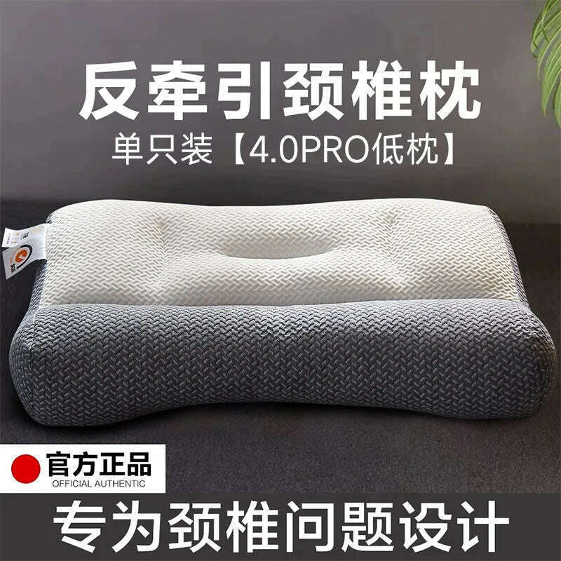 KIMLUD, Orthopedic Reverse Traction Pillow, Protects Cervical Vertebra and Helps Sleep Single Neck, Can Be Machine Washable, 48x74cm, Upgraded version / 42X68cm single piece / CN, KIMLUD APPAREL - Womens Clothes