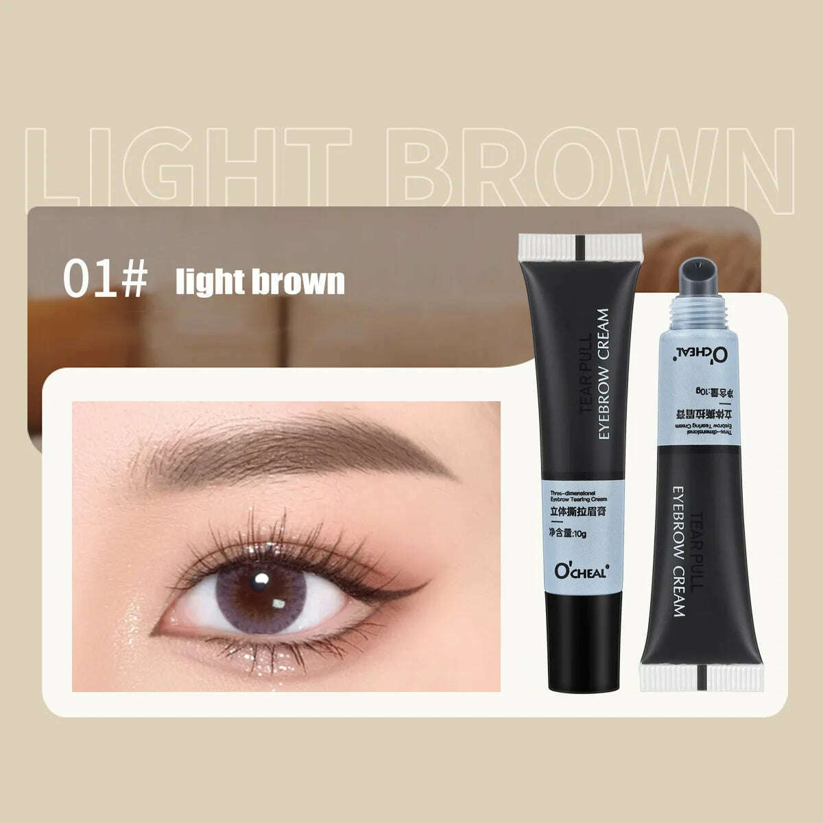 KIMLUD, Professional Henna Eyelash Eyebrow Dye Tint 15-minute Fast Tint Easy Dye Gel Eyelash Brown Black Color Tint Kit, 01 light brown / CHINA, KIMLUD APPAREL - Womens Clothes