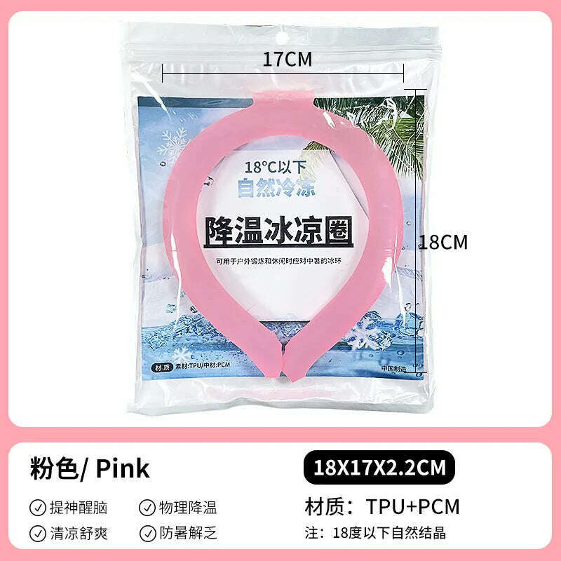 KIMLUD, Summer Outdoor Sports Cooling Ice Circle Heatstroke Prevention PCM Ice Cushion Reusable Neck Cooler, Pink, KIMLUD APPAREL - Womens Clothes