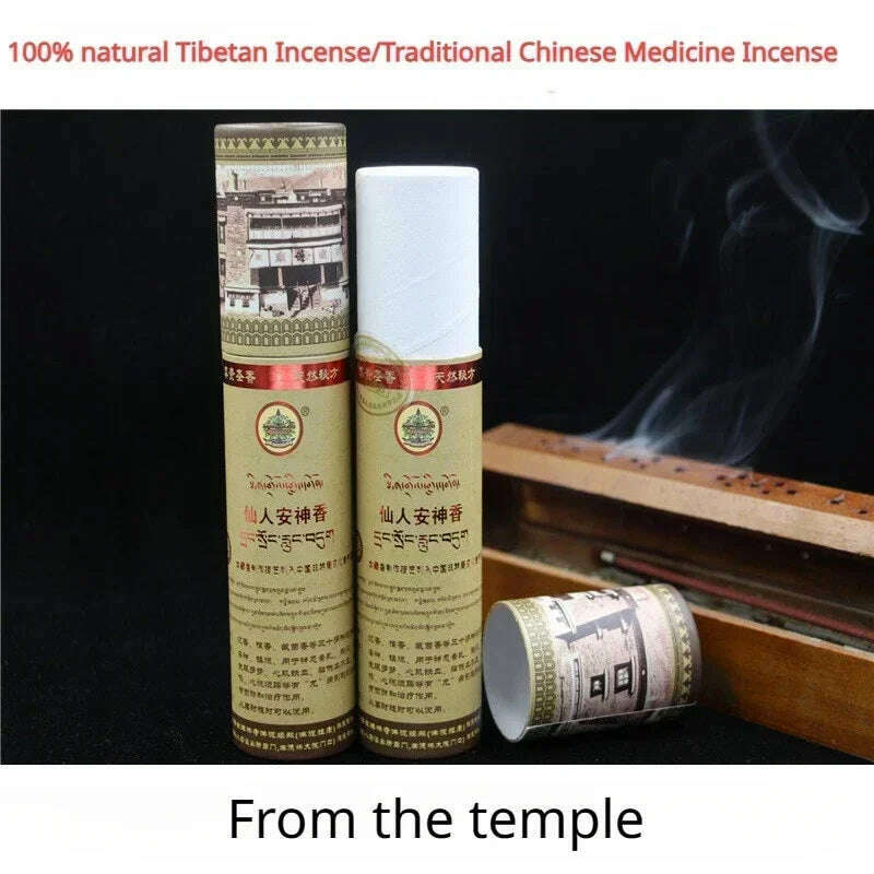 Tibet Mindrolling Temple Incense Sticks Relieves Anxiety Home Fragrances Good Smell Blessings Dispel Negative Energy 1 Box - KIMLUD