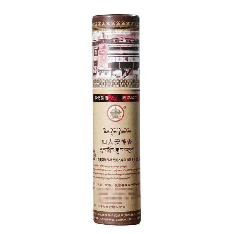 Tibet Mindrolling Temple Incense Sticks Relieves Anxiety Home Fragrances Good Smell Blessings Dispel Negative Energy 1 Box - KIMLUD