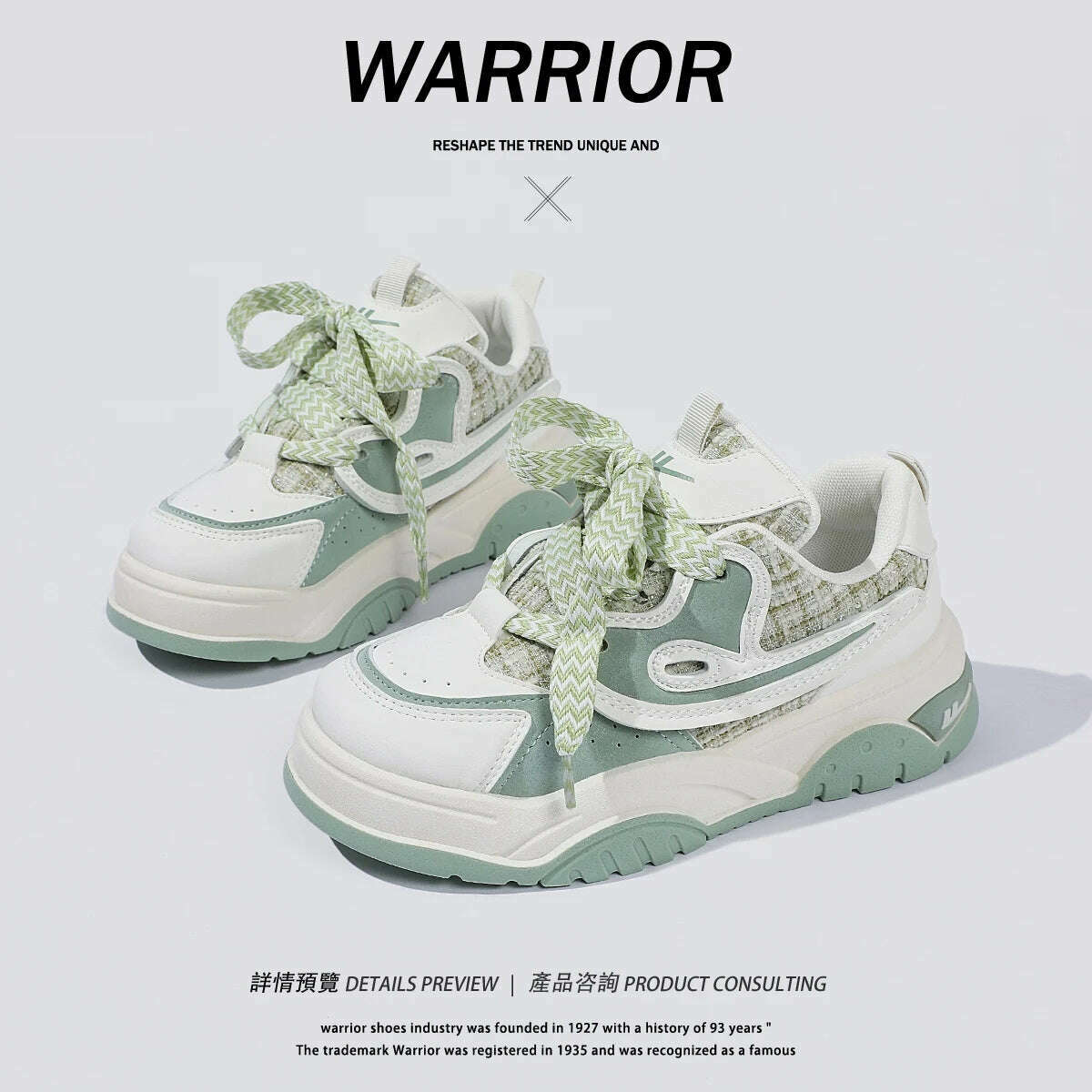 Warrior Fashion Women Shoes 2023 Pu Original Leather Sewing Chunky Casual Female Sneakers Trainers Star Luxury Walking Boots - KIMLUD