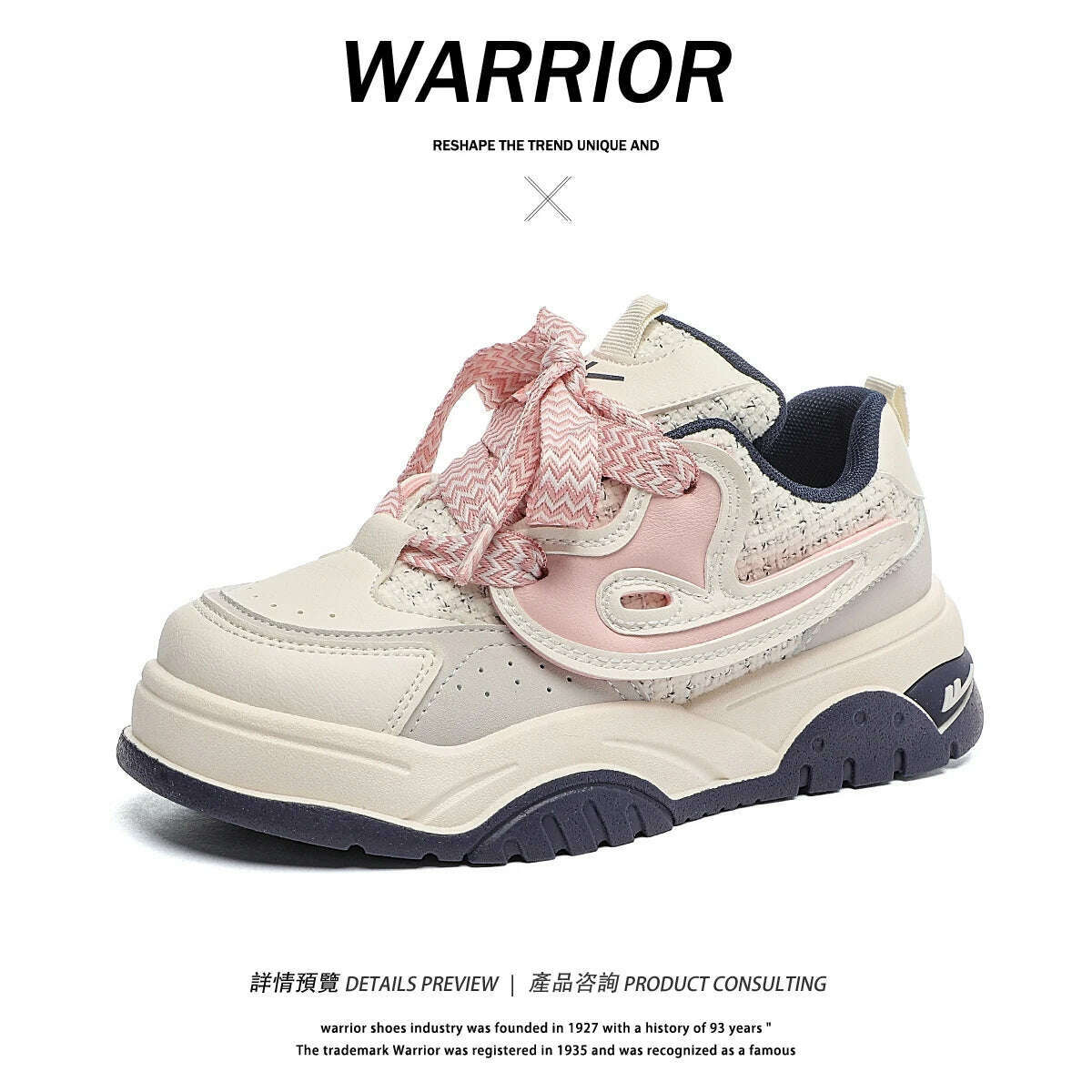 KIMLUD, Warrior Fashion Women Shoes 2023 Pu Original Leather Sewing Chunky Casual Female Sneakers Trainers Star Luxury Walking Boots, Blue pink / 35 Fit 22.5cm, KIMLUD APPAREL - Womens Clothes