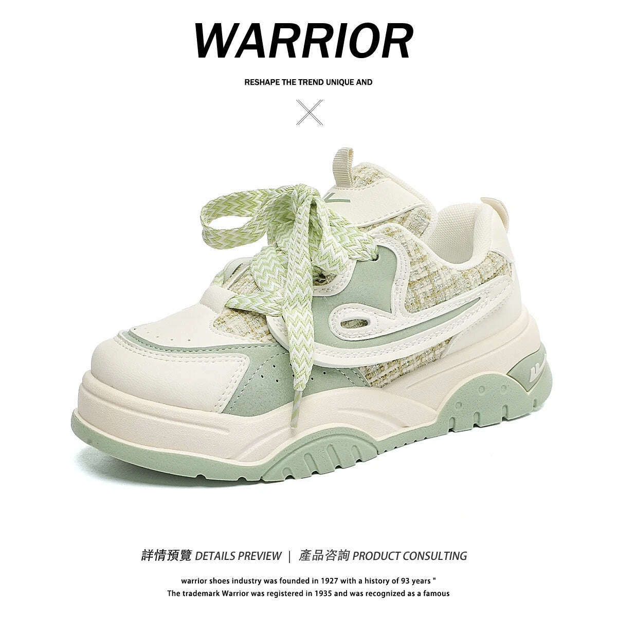 KIMLUD, Warrior Fashion Women Shoes 2023 Pu Original Leather Sewing Chunky Casual Female Sneakers Trainers Star Luxury Walking Boots, Light Green / 35 Fit 22.5cm, KIMLUD APPAREL - Womens Clothes