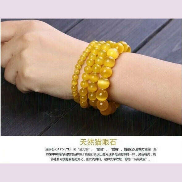 Yellow Cat eye's Beads Bracelets Natural Stones Elastic Line Bracelet Men Jewelry Women Bracelet Fashion Wristband - KIMLUD